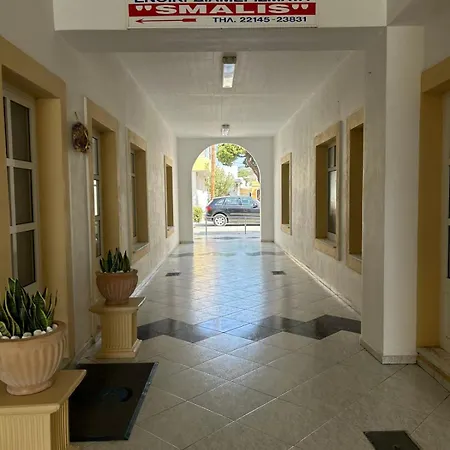 斯玛里斯公寓 Lakkíon